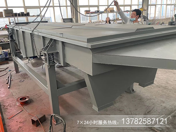 無粘性干式粉末、顆粒物料的篩分和除雜選用直線篩